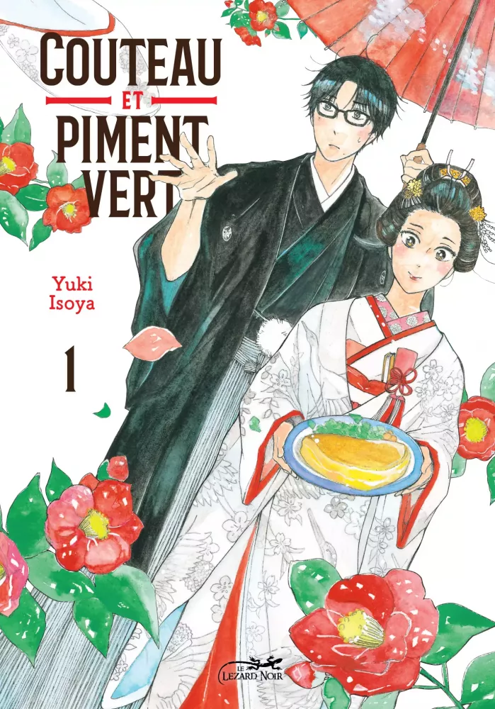 Couteau et piment vert